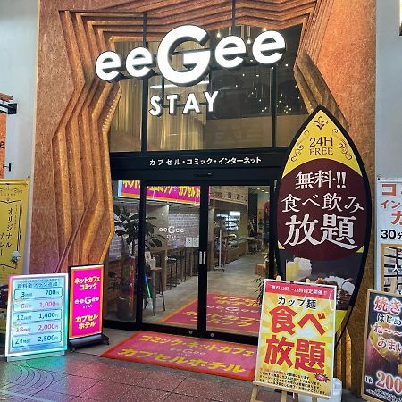 Eegee Stay Omiya Saitama Exterior foto