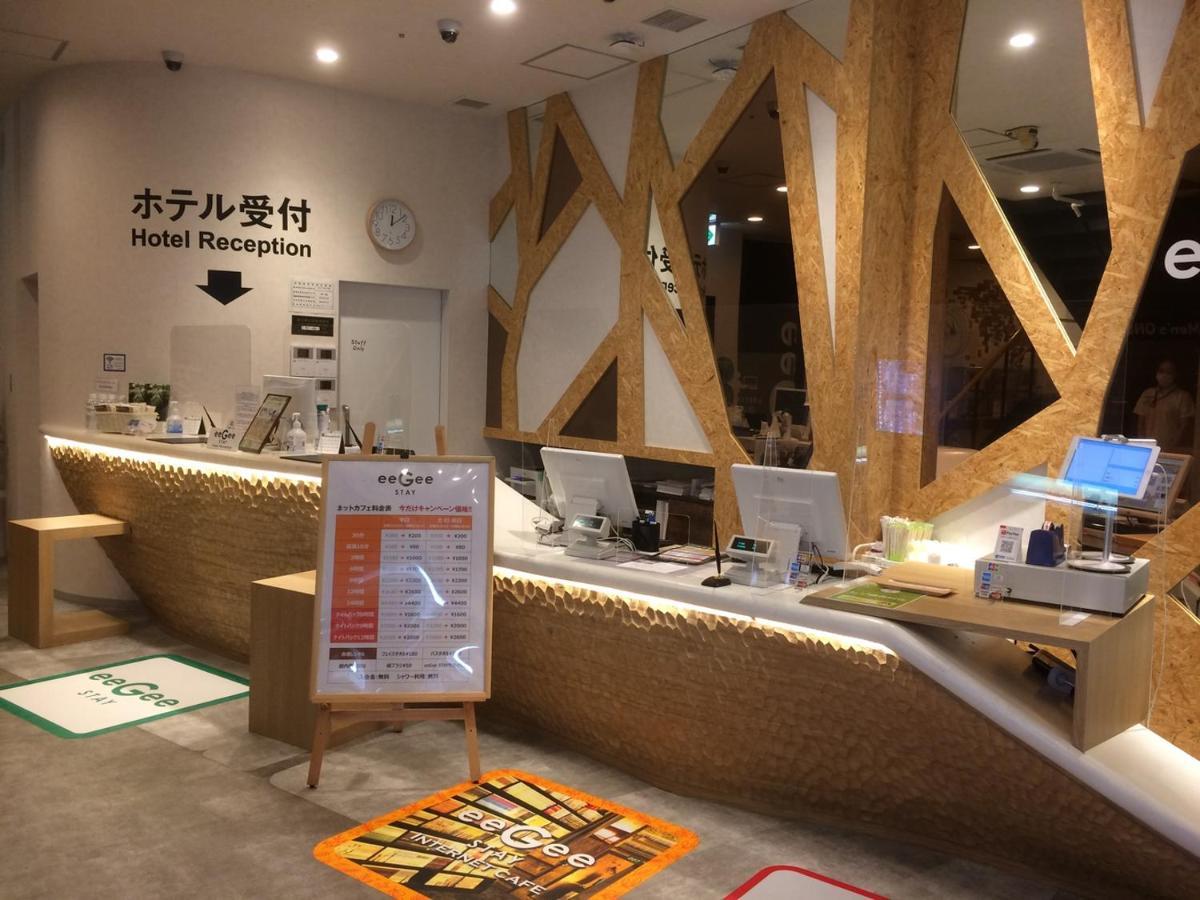 Eegee Stay Omiya Saitama Exterior foto