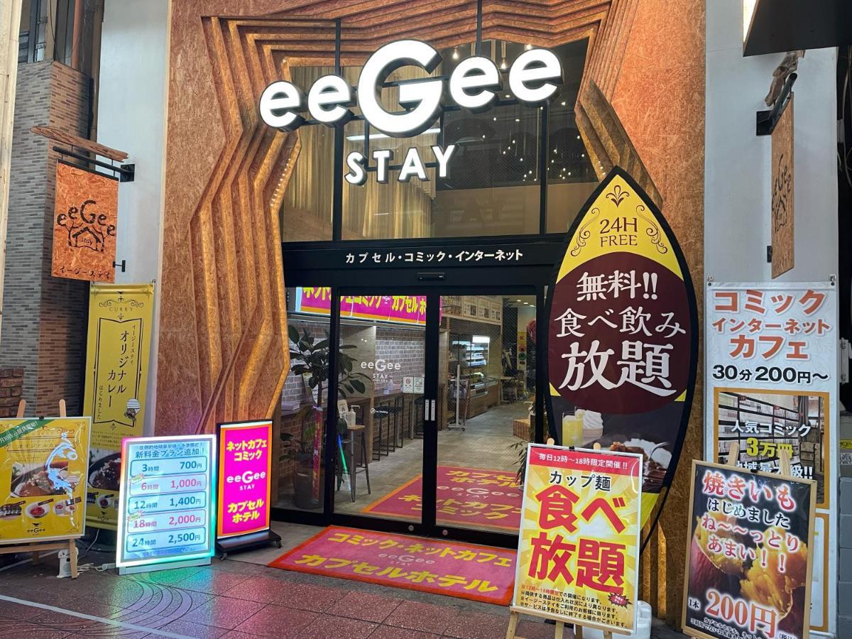 Eegee Stay Omiya Saitama Exterior foto